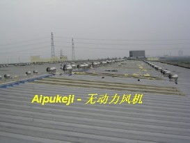 节能通风机 无动力风机 无动力风机, 通风机 价格 谷瀑环保