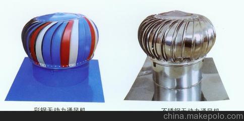 供应700型烟台青岛无动力风机排风量行情价格安装通风器图片,供应700型烟台青岛无动力风机排风量行情价格安装通风器图片大全,聊城市金星通风设备-