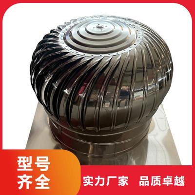 无动力风帽屋顶风机 绿色通风新选择，欢迎莅临工厂考察