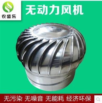 定兴县无动力通风器与无动力风机市场概况与采购指南