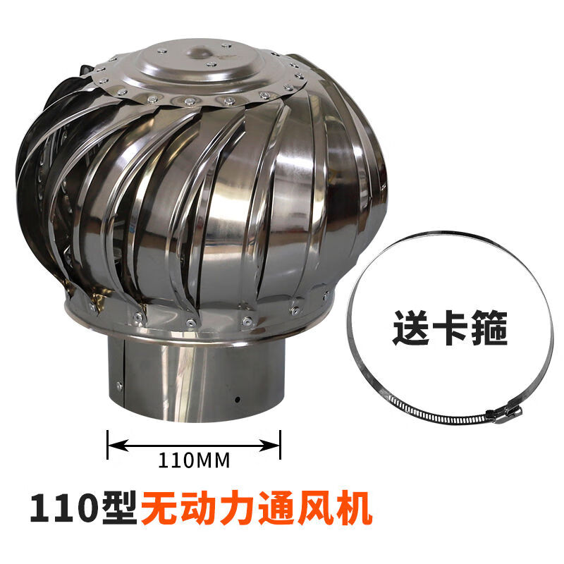 游复吟无动力风帽 高效节能的屋顶通风解决方案