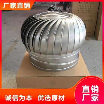 河北省承德市无动力风帽行业报价与优质商家导览